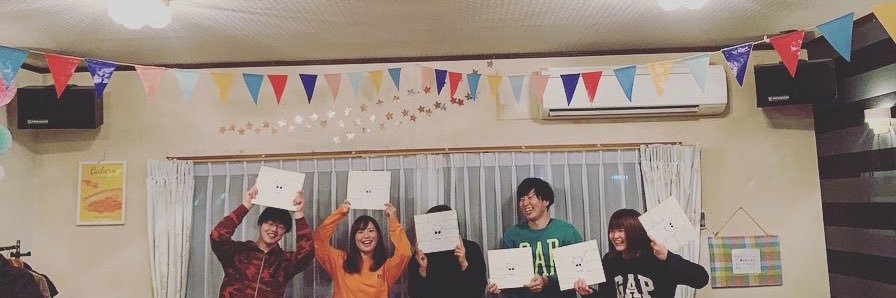 yui_08123's profile banner image