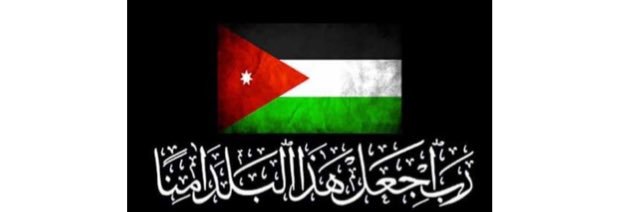 Saeb73's profile banner image
