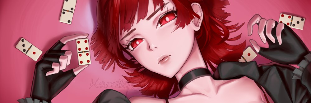 maena ⁎⁺˳.★ is maenamagic everywhere else banner