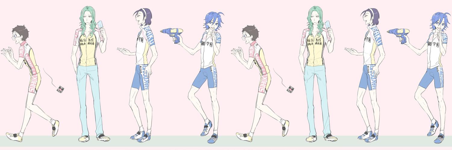 tagonnu's profile banner image