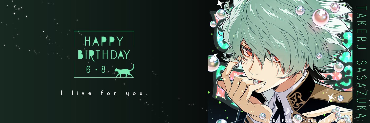 Kon🌸リトリン必読 banner