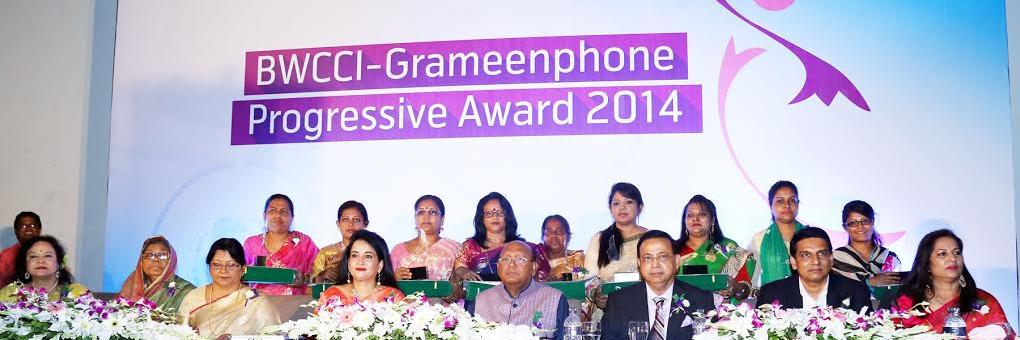 BWCCI banner