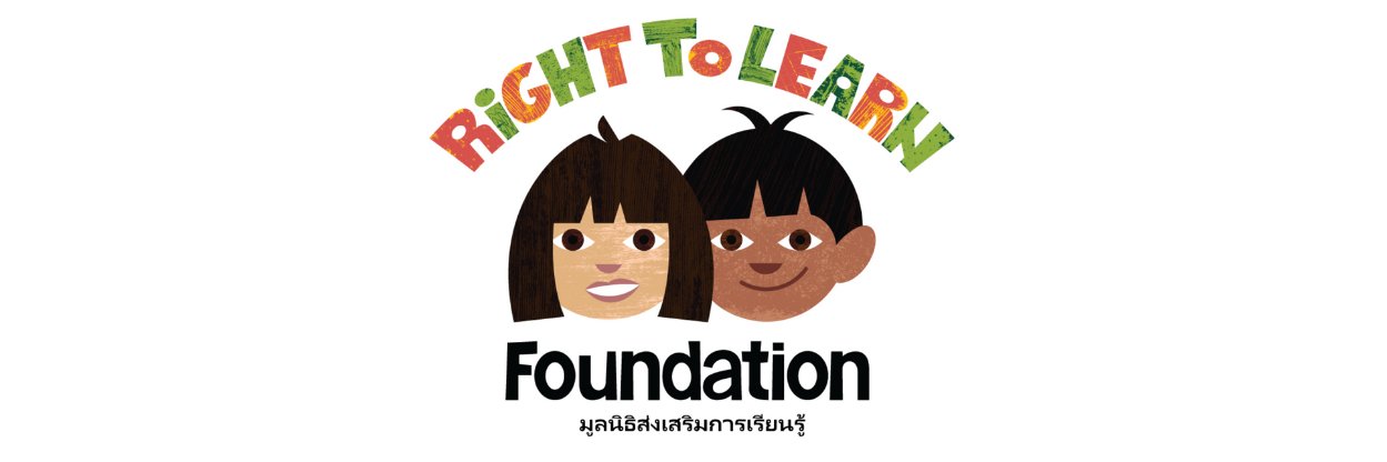 Right to Learn Foundation banner