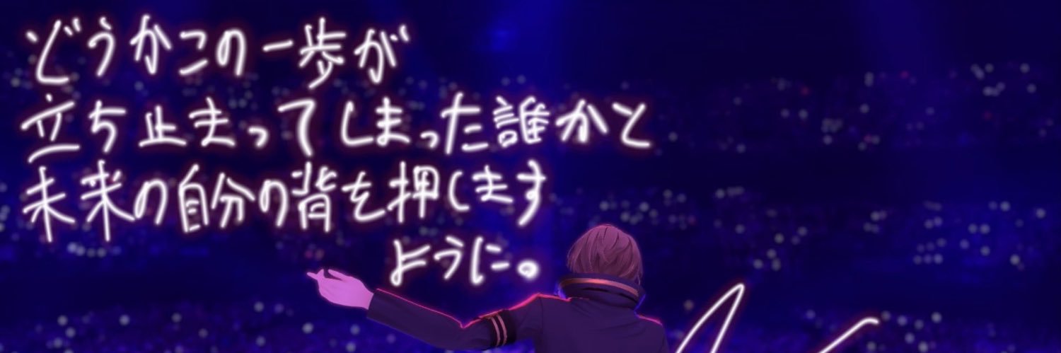ひろさん banner