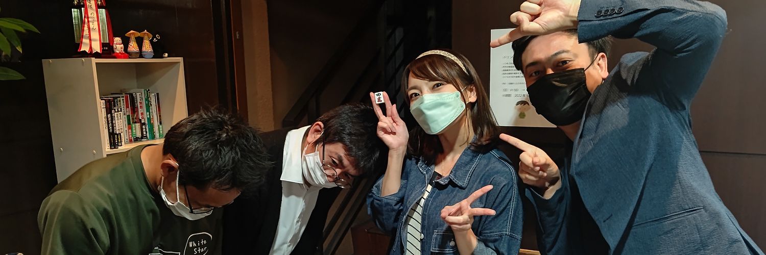 kotohan1011's profile banner image