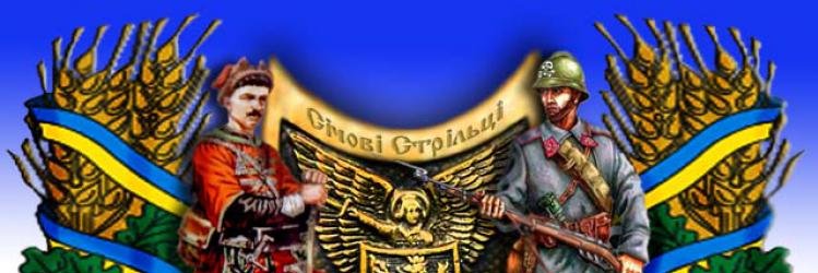Олег Лиманский banner