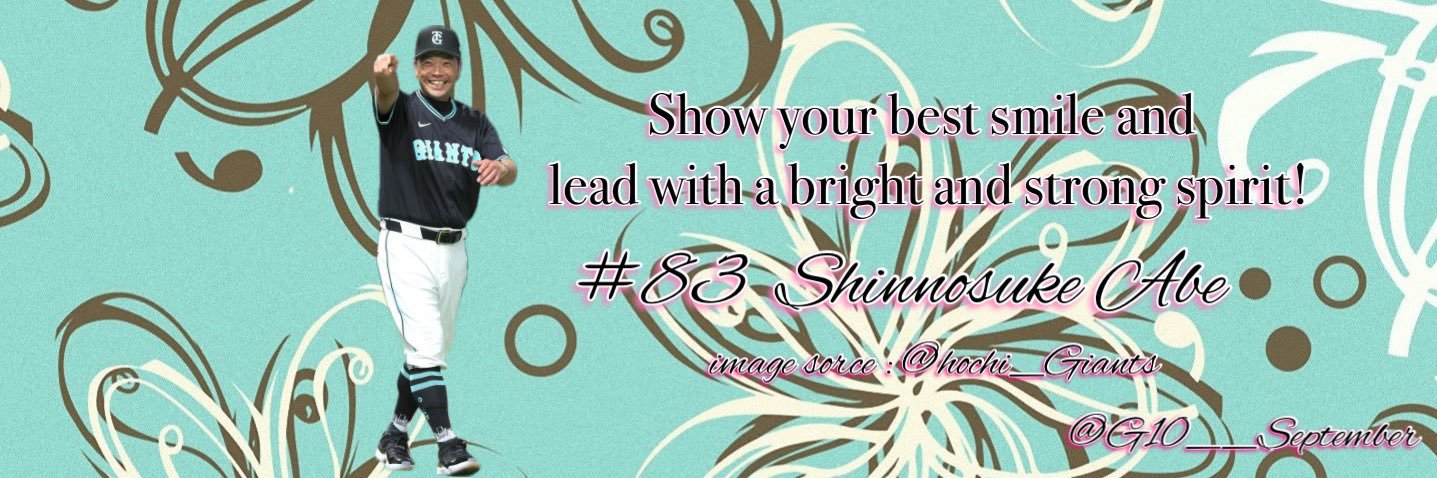 🏹͙ 𝔑𝔞𝔥𝔬.𝔄 #𝟏𝟎 banner