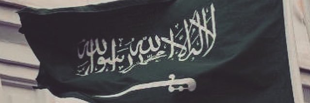 ~ banner