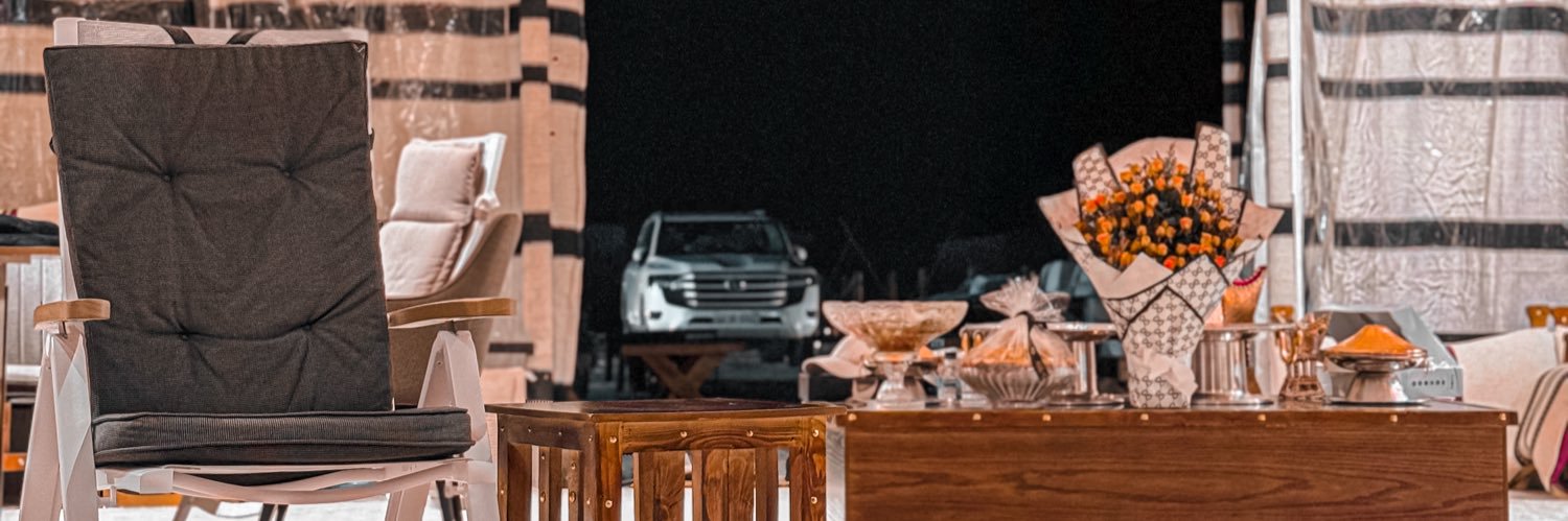 بصيص حشان banner