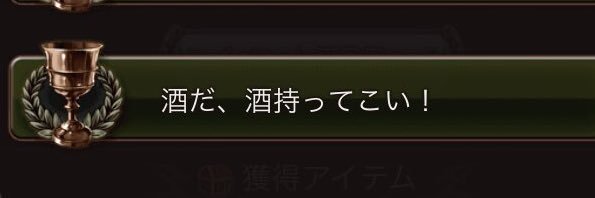 こじろう@☕️原稿＋α中 banner