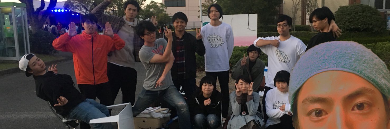 HizaMotto's profile banner image