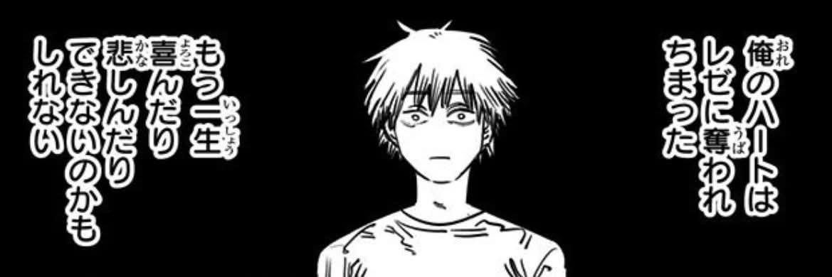 specializeop's profile banner image