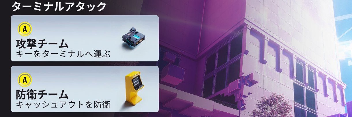 eiesuke_ask's profile banner image