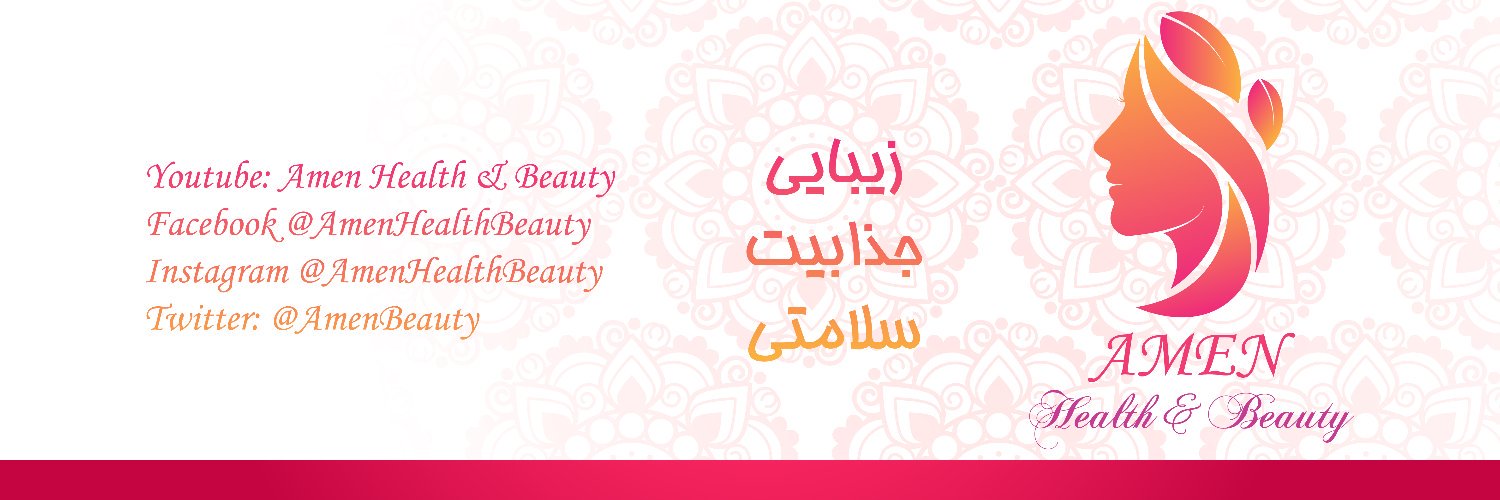 AmenBeauty's profile banner image