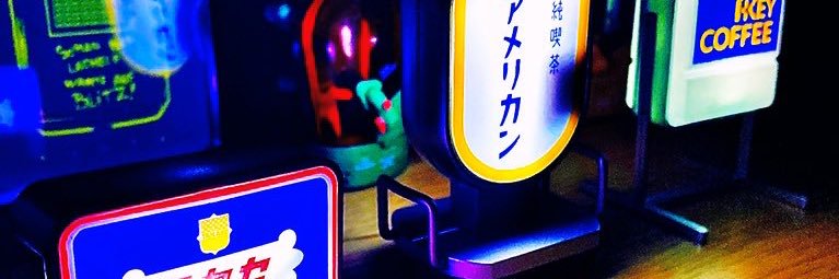 nachi_rb6's profile banner image