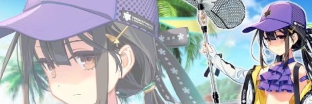 ピカイチ banner