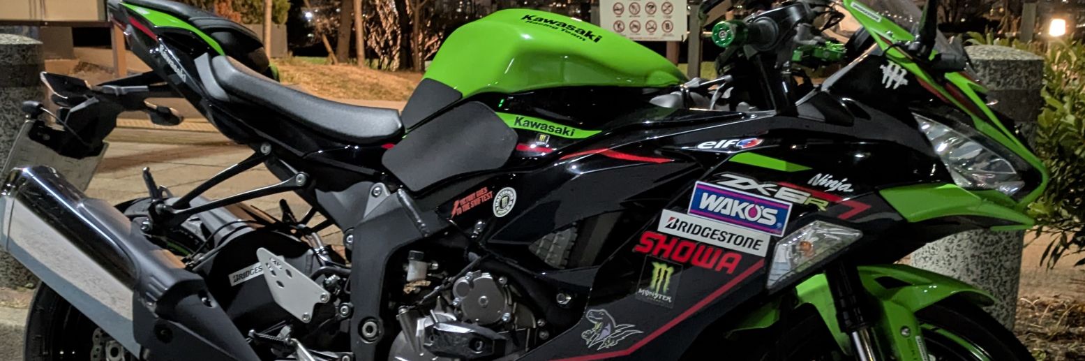 🍬飴砕き🍬 banner