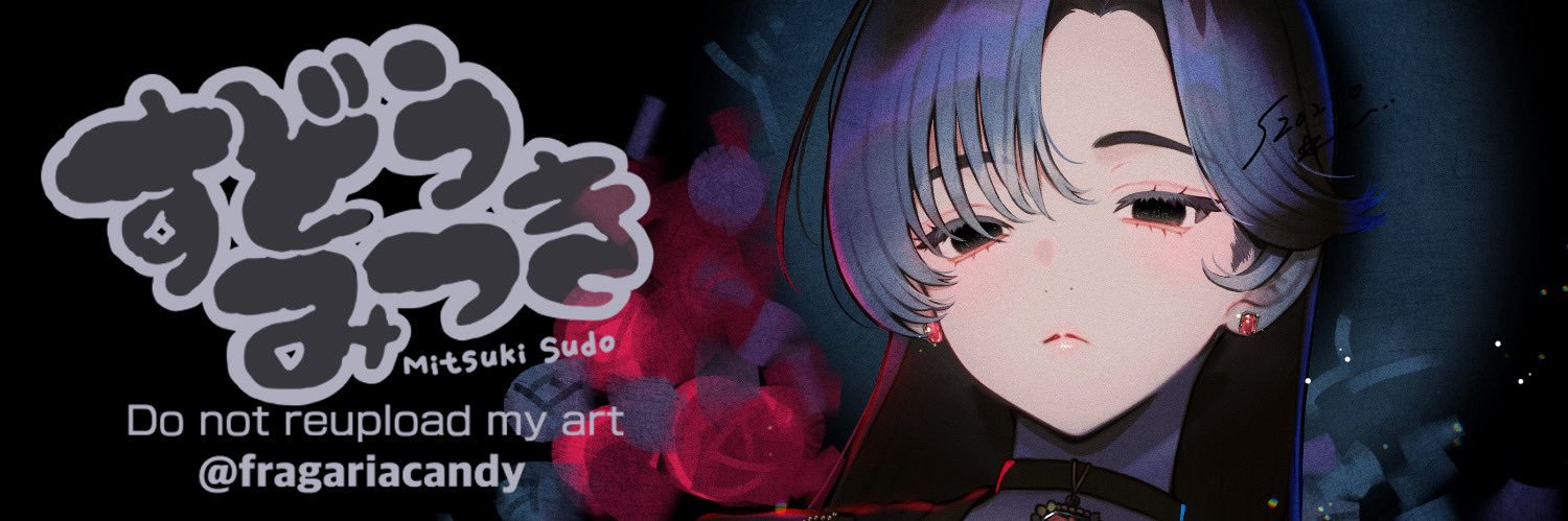 fragariacandy's profile banner image