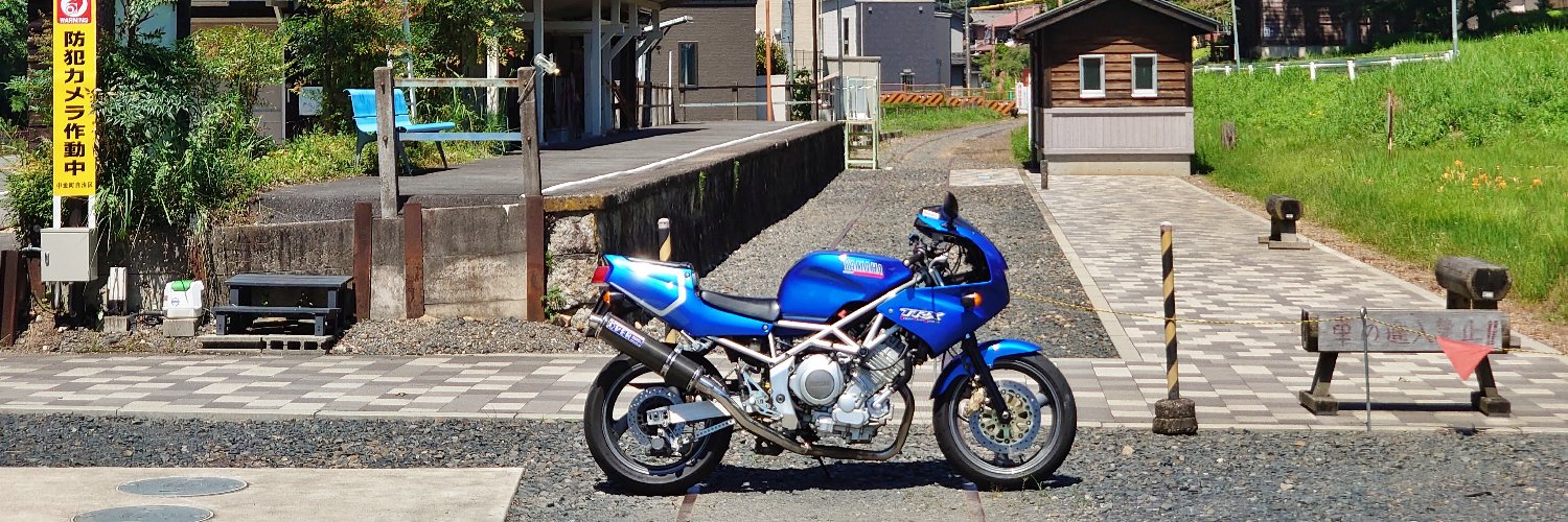 ki0841's profile banner image