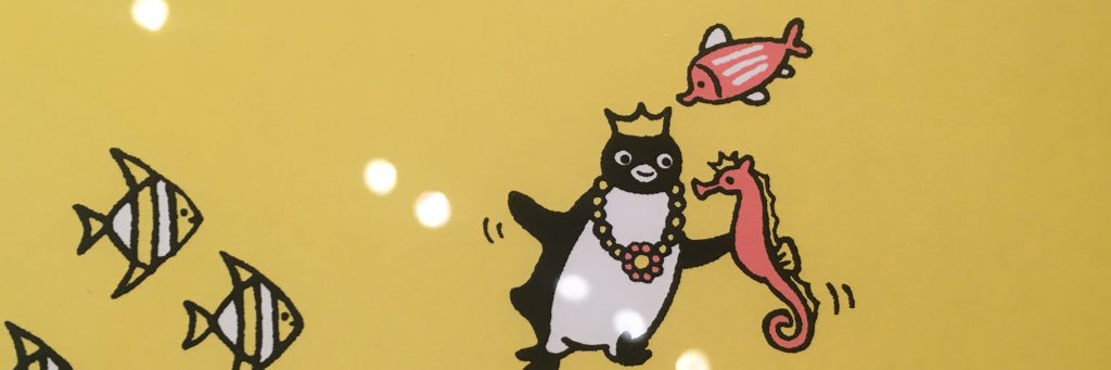 Fukuyaaaam's profile banner image