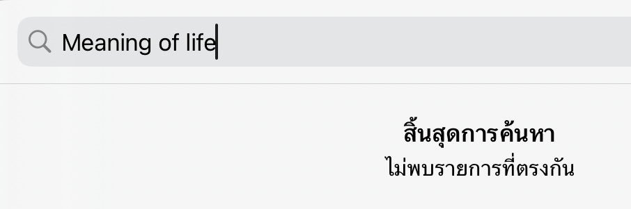 Alice Lee 花开花落自有时 banner