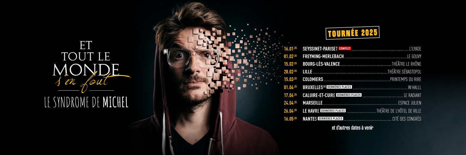 Et tout le monde s'en fout banner