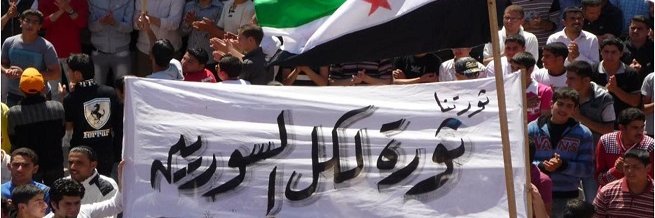 رهف باشا | Rahaf Basha banner