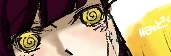 みどり店長 banner