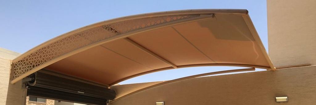 مظلات وسواتر التميز banner