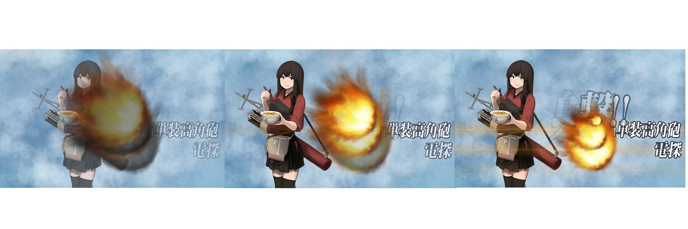 beartank001's profile banner image