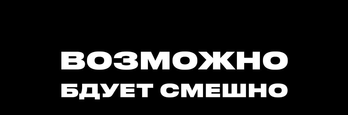 e11even_g's profile banner image