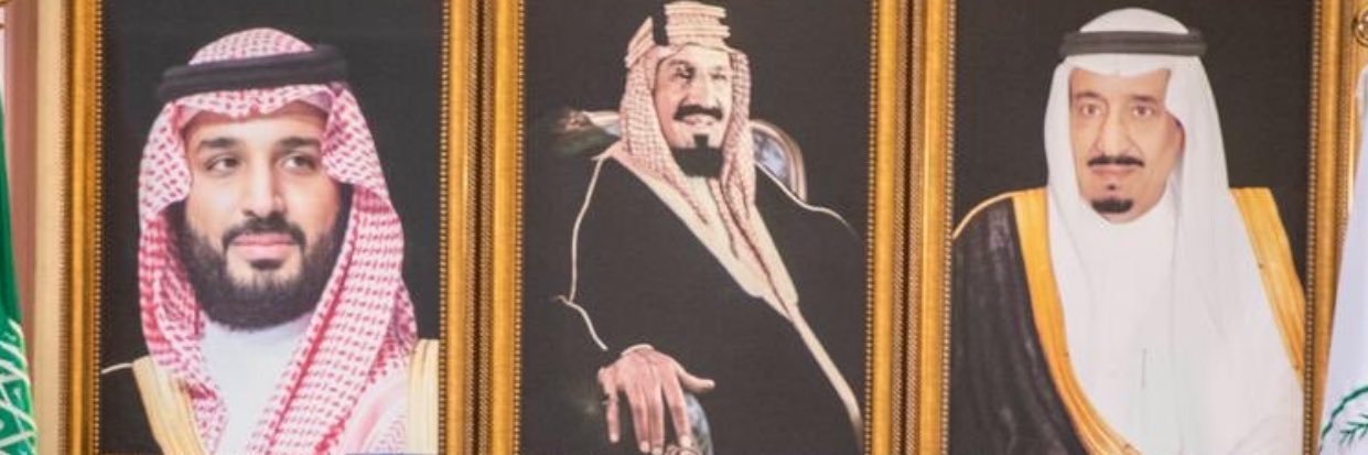 ✨ســعــود✨الـعـتـيـبـي✨ banner