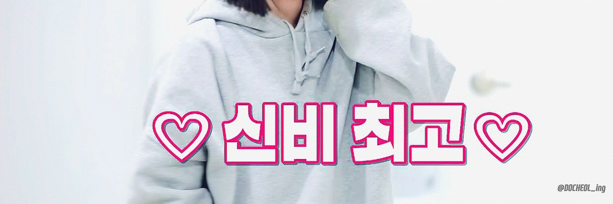 나랑짱 banner