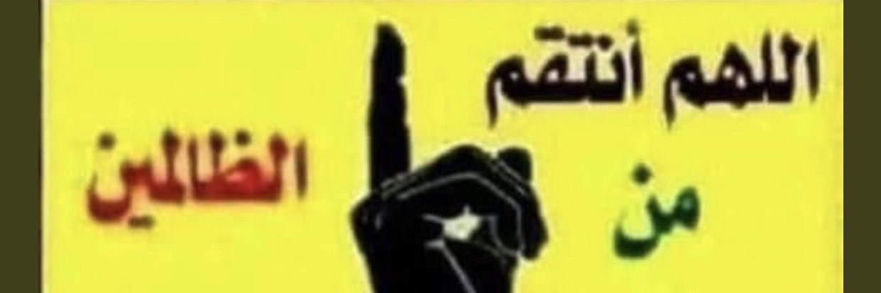 كل الغلا banner