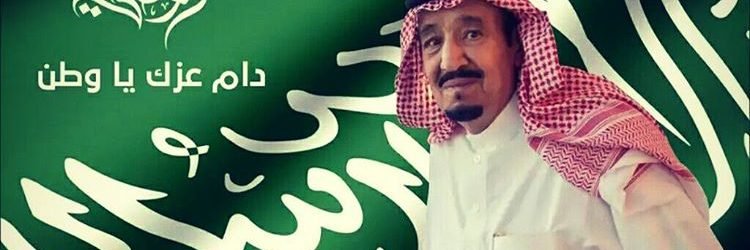 (ابو سلطان) banner