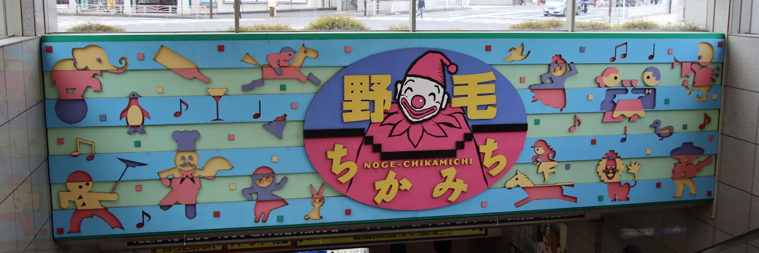 jo4shrimp's profile banner image