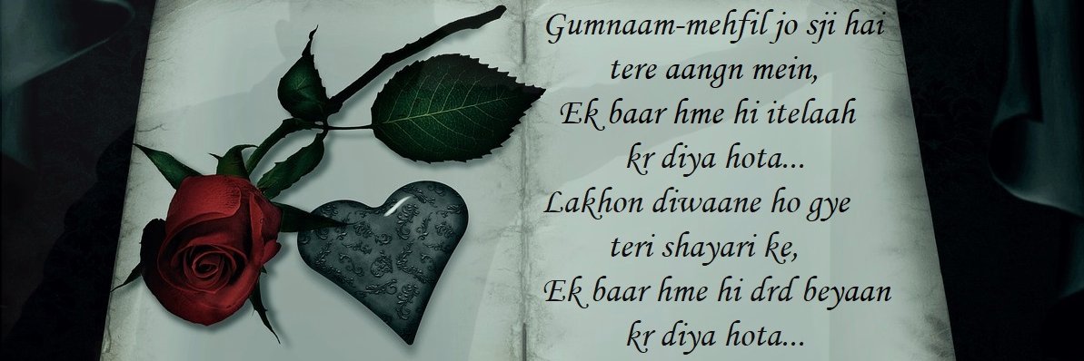lovi_garg's profile banner image
