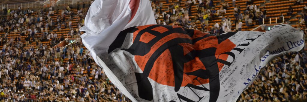阿部健二 /メンタルパフォーマンスコーチ banner