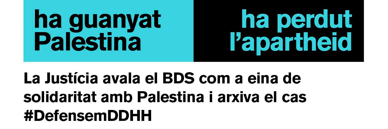 Defensem DDHH banner