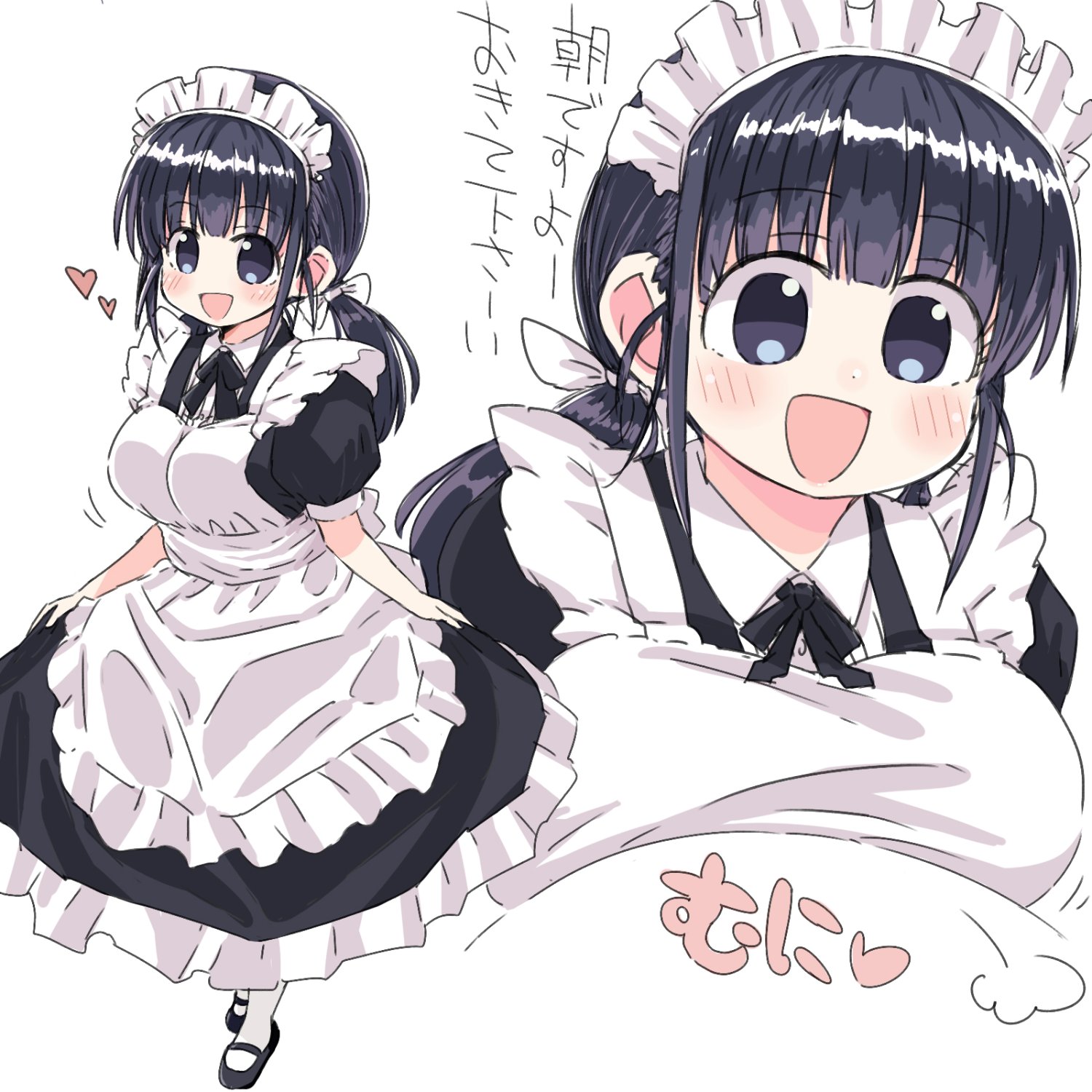 内藤コウセ's banner