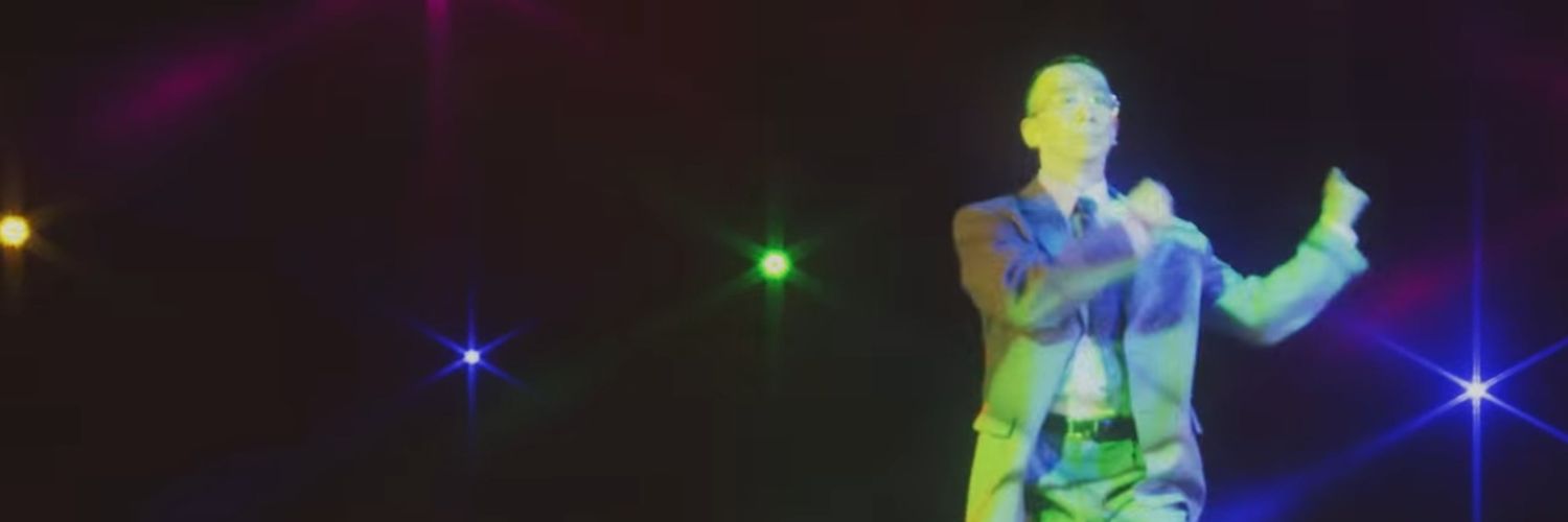 a banner