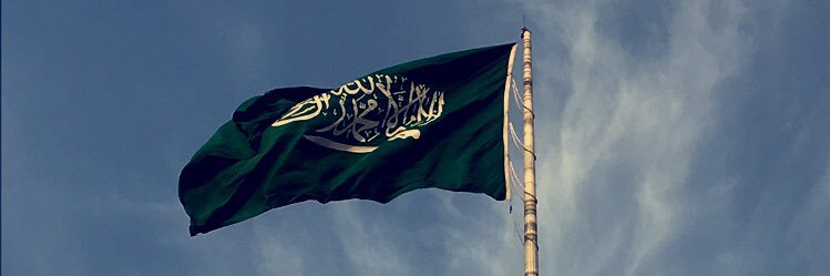 تركي القثامي banner