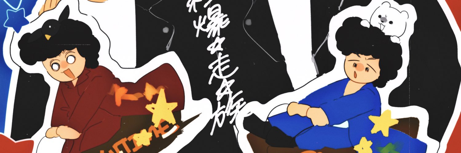 Strange_plan's profile banner image