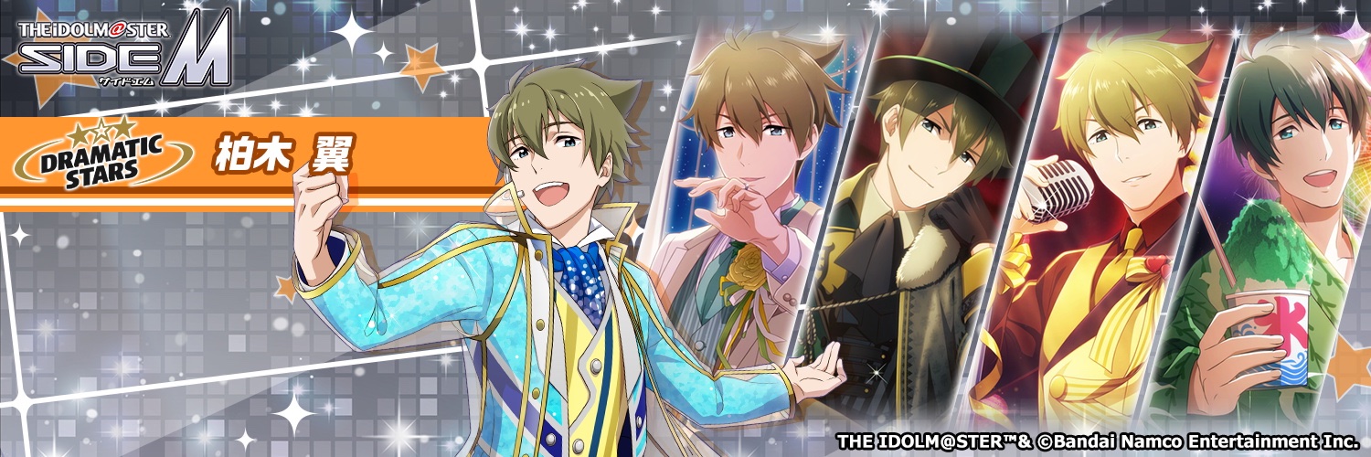 hst_'s profile banner image