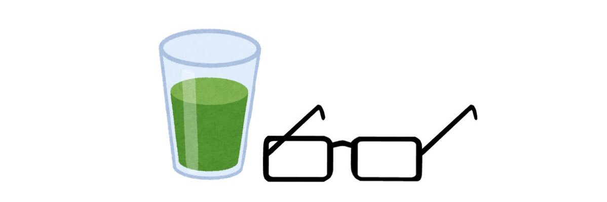 ごりん banner