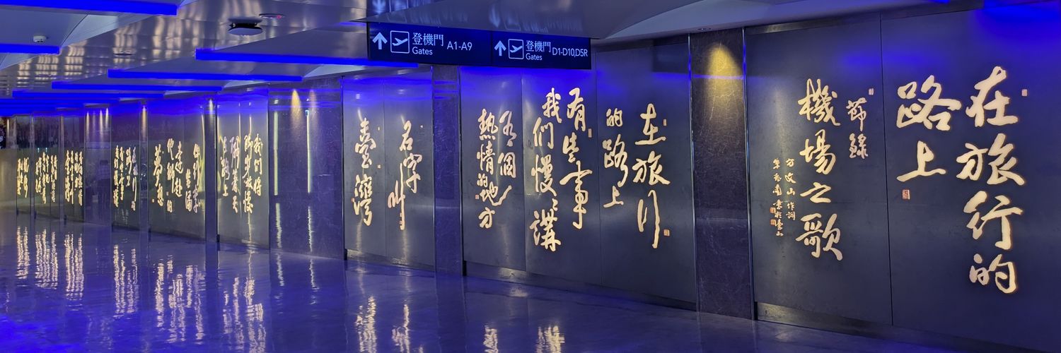 it's mono💫 banner