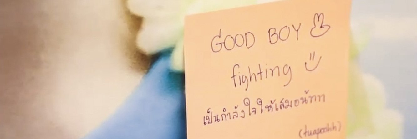 tuapoohh's profile banner image