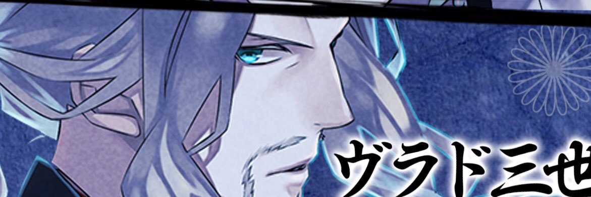 棘有棘無棘棘仙人掌(えすけ) banner