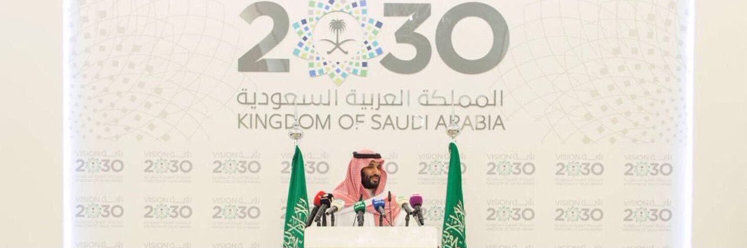 ابراهيم الدخيل 🌸 banner
