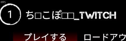 ちょこぽんぬ🐹 banner